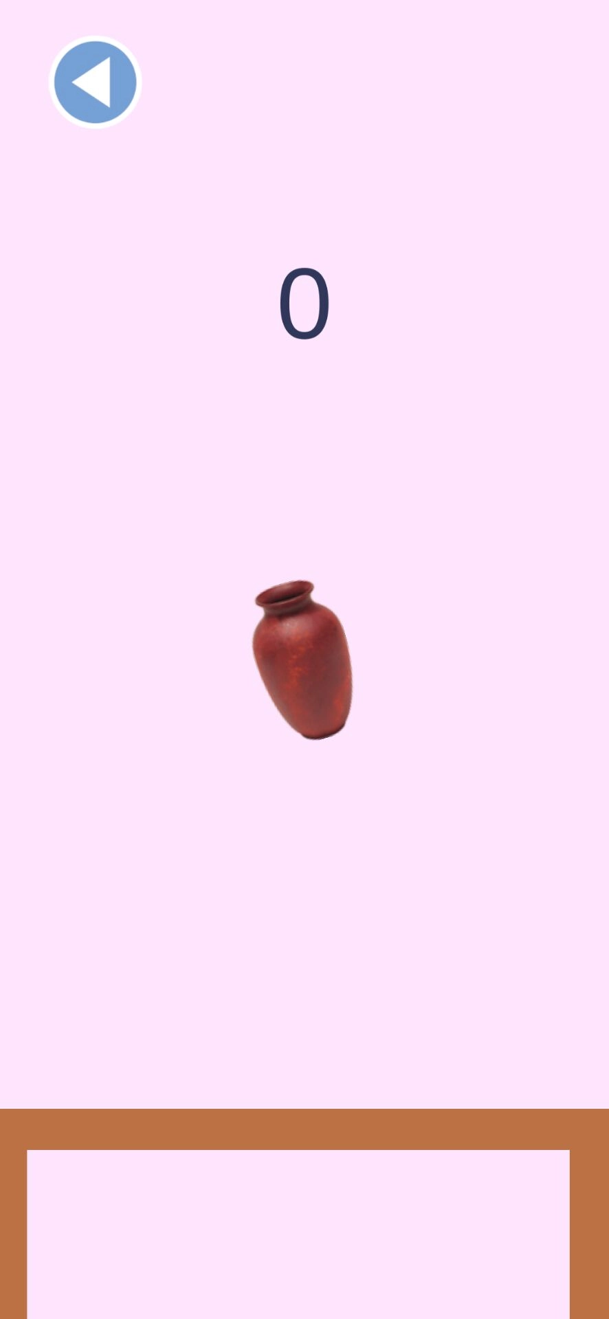 翻花瓶大作战(1)