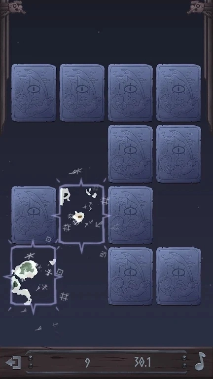 Dragonberg图1