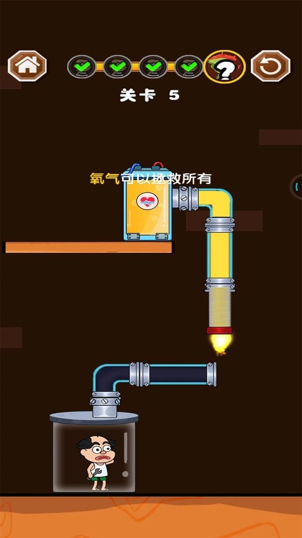 修水管的老王图3