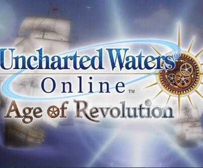 大航海时代4修改器