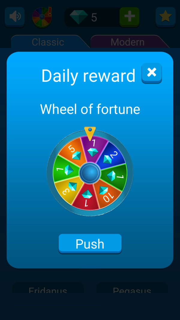 迷宫吃豆人截图3