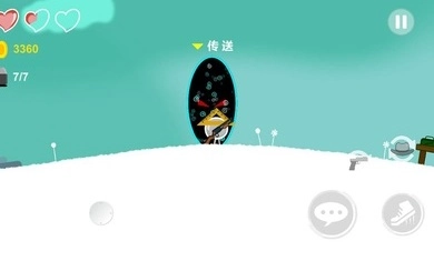 细胞战争图4