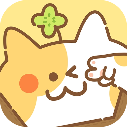 住客大人的心愿2024最新版