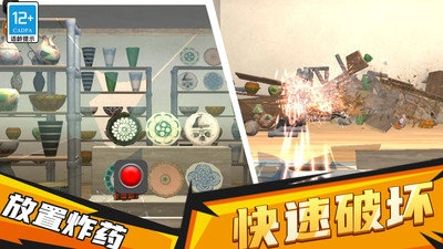 街头枪战大冒险(1)