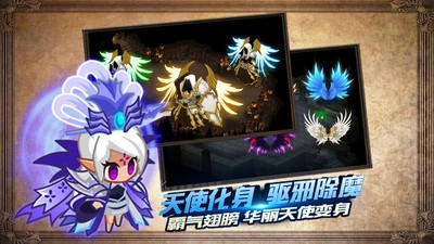 猎魔勇士中文版(1)