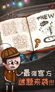 关于迷失岛的一切(3)