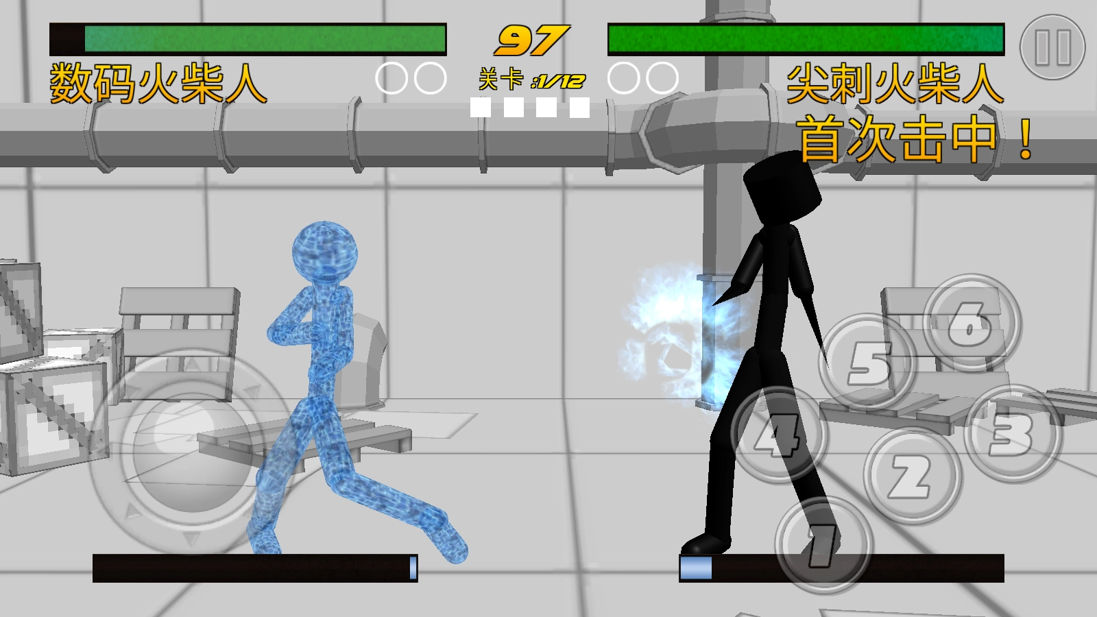 迷你火柴人拳皇2019图4