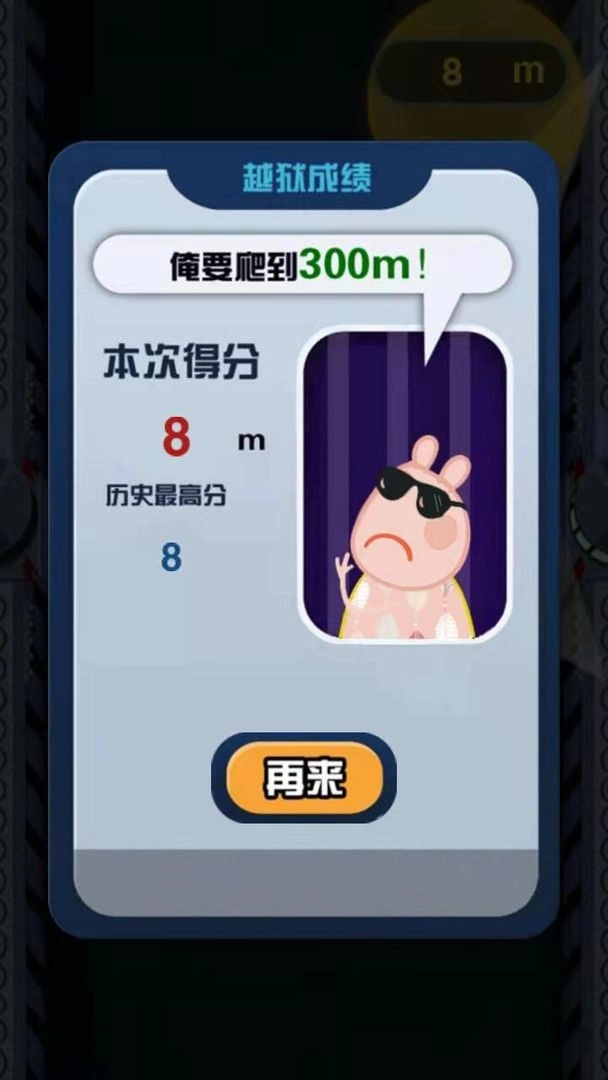我家没人(1)