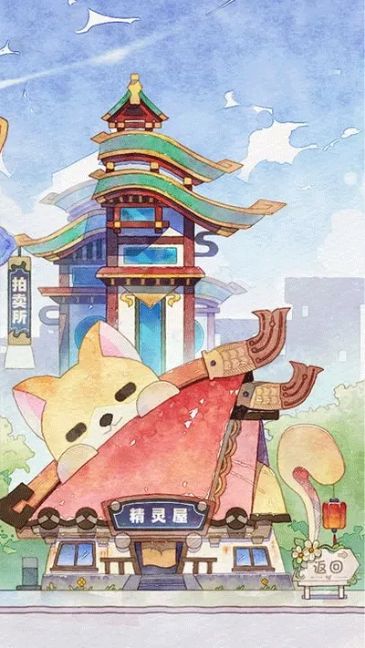 奇趣博物馆安卓版