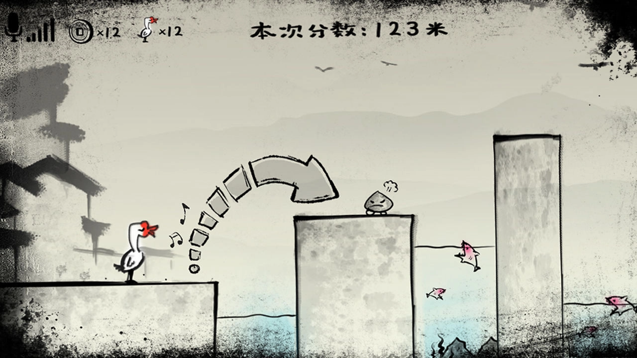 尖叫呀(2)