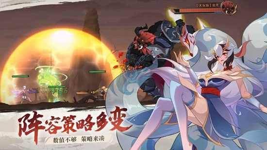 华夏绘卷最新版(3)
