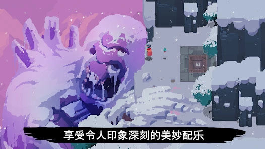 光明旅者(1)