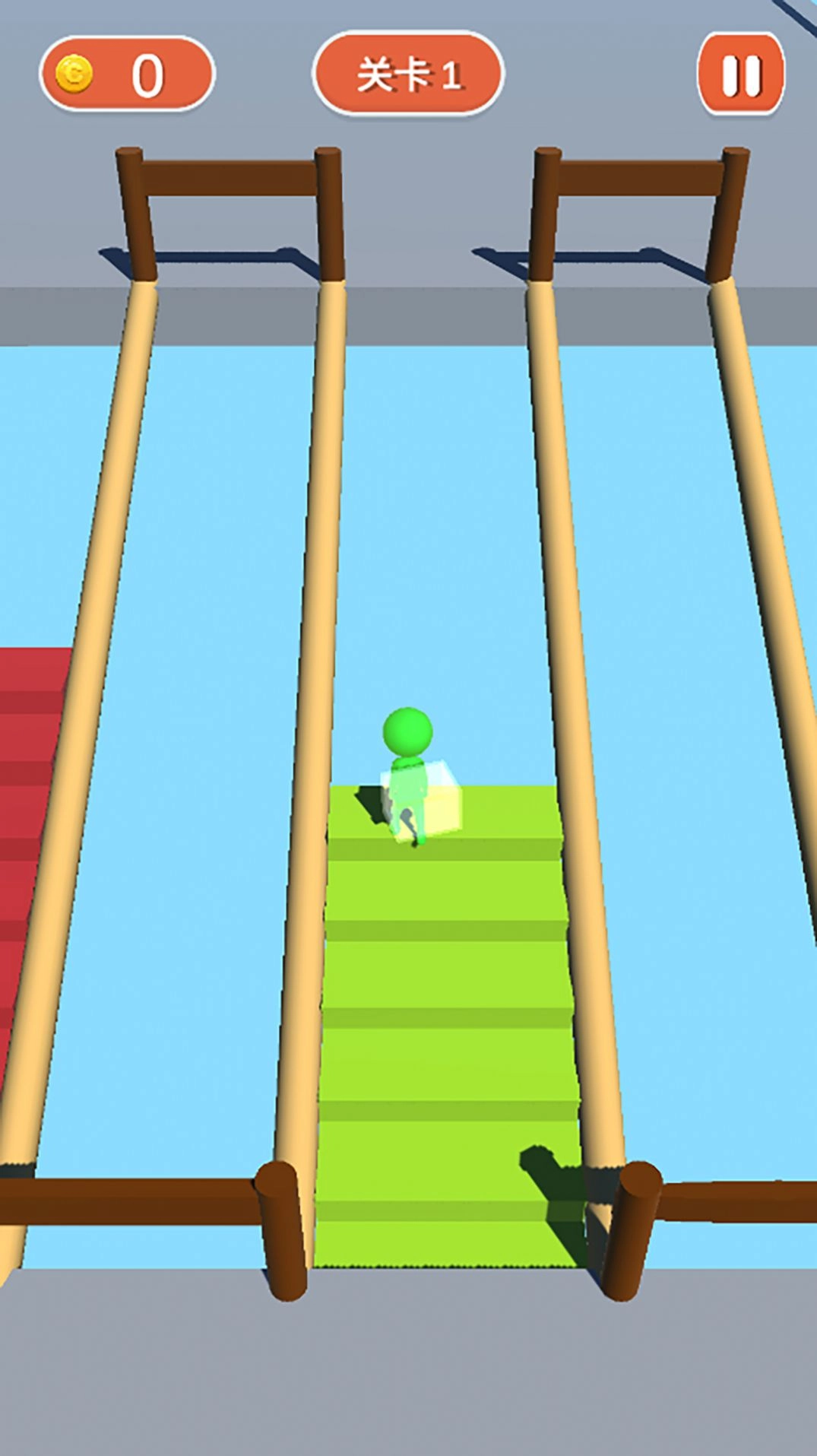 快乐搬砖堆高高(2)