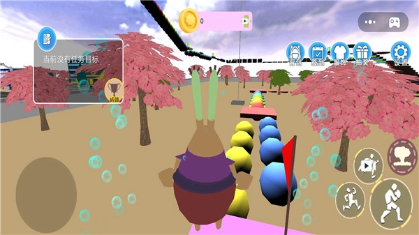 海底游乐园最新版截图1