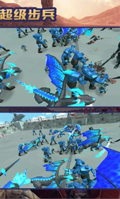 超级步兵最新版图2