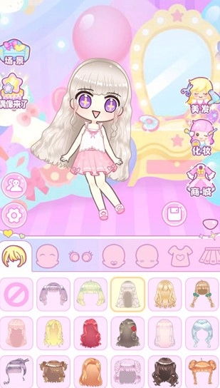 梦幻女孩的衣橱图4