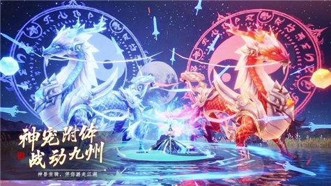 美人传(2)