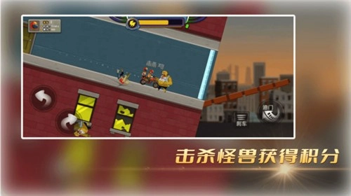 末世极限摩托图2