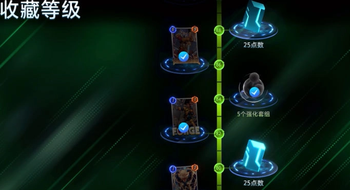 漫威终极逆转免费版3