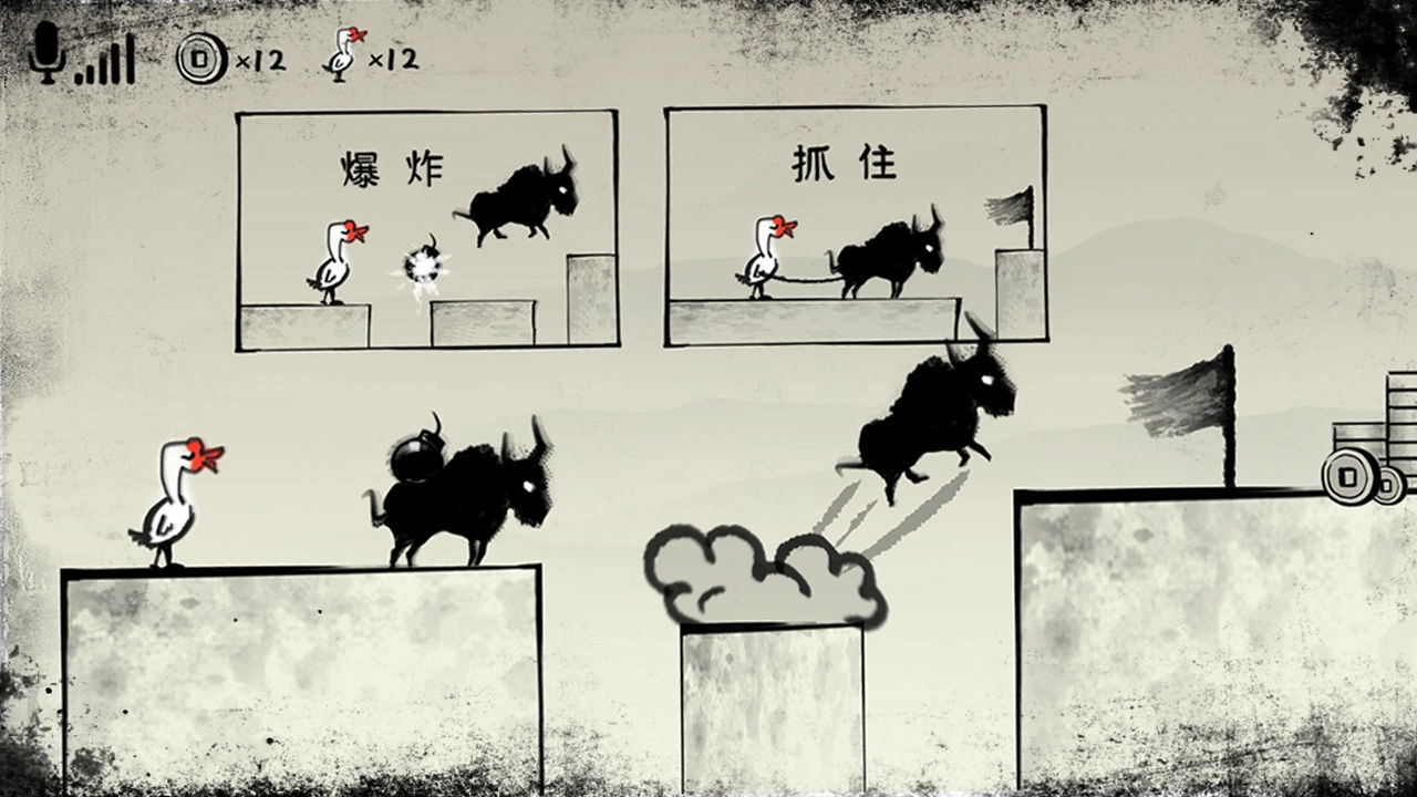 尖叫呀(1)