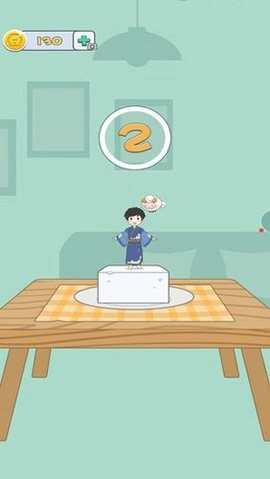 豆腐男孩(1)