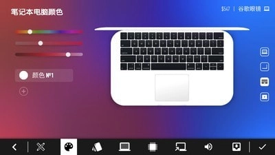 宝宝电脑公司图1