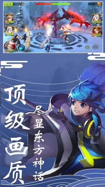 永恒起源2026最新版图2