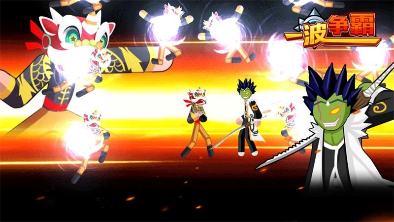 一波争霸最新版图1