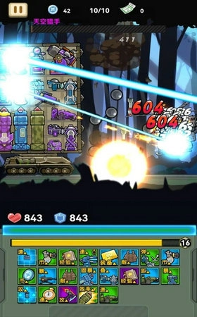 战车向前冲向敌人开炮正版图3