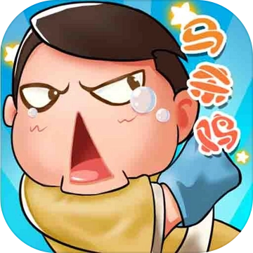 梦幻spa