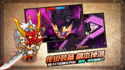 猎魔勇士中文版(3)