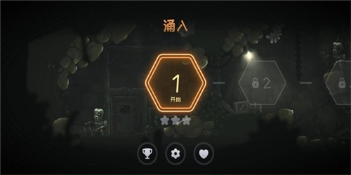 僵尸洞穴(3)