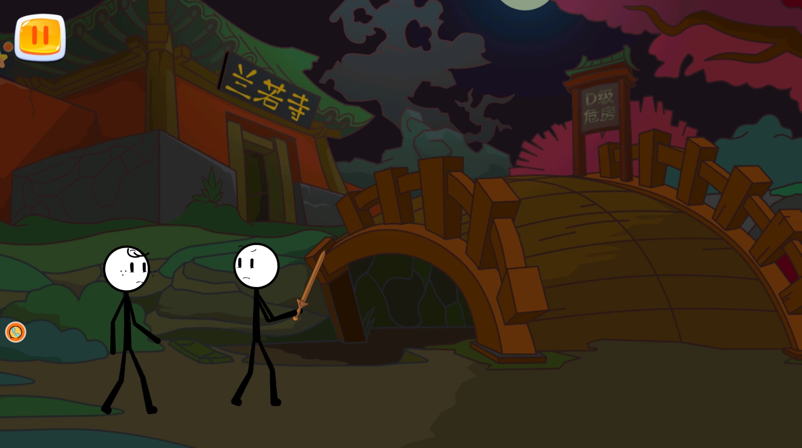 火柴人星际逃亡