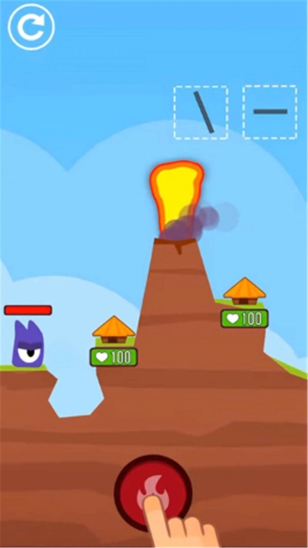 爆发吧小火山图1