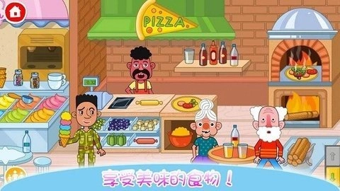 魔法城堡童话王国图2