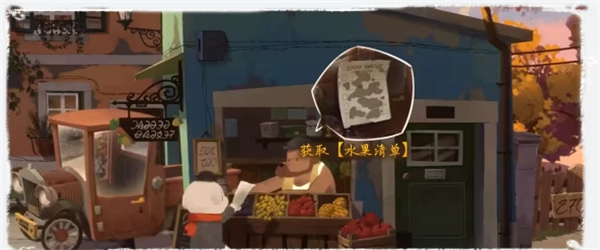 落日山丘安卓版1