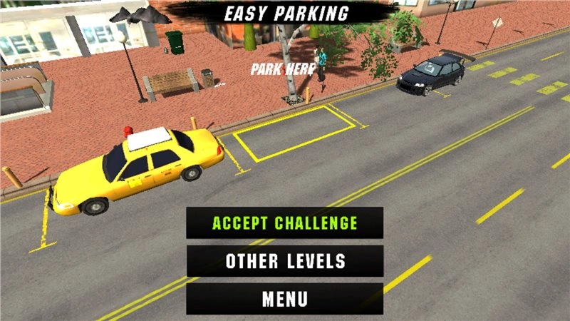 手动挡停车场2026(3)