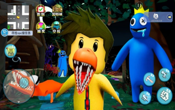 机关城市大冒险图2