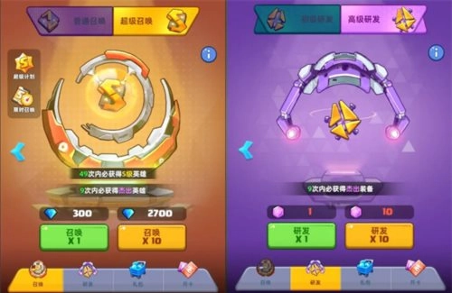 决战之地中文版(2)