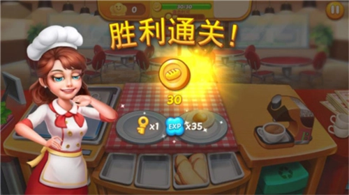 彩虹棉花糖小店安卓版截图3