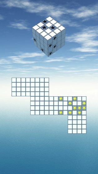 立体几何6最新版图2