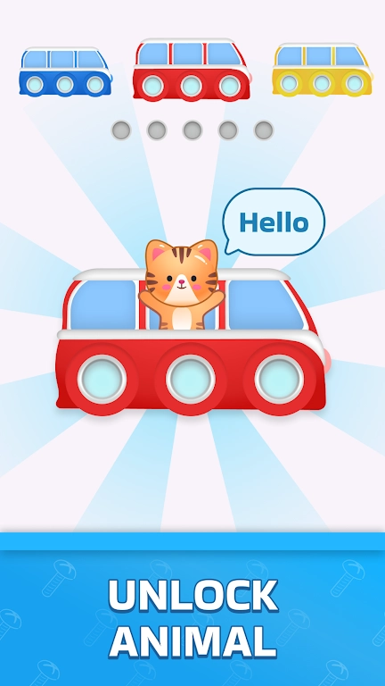 烧脑文字达人图3