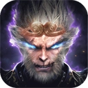 洪荒西行录  v1.0.5.000.0515.1732