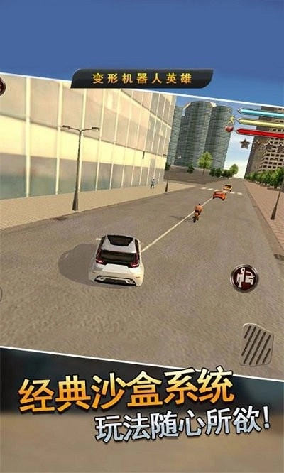 最后的变形金刚图3