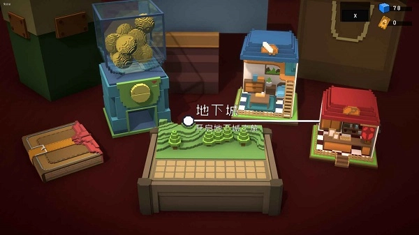 宇宙大拍扁修改器(1)