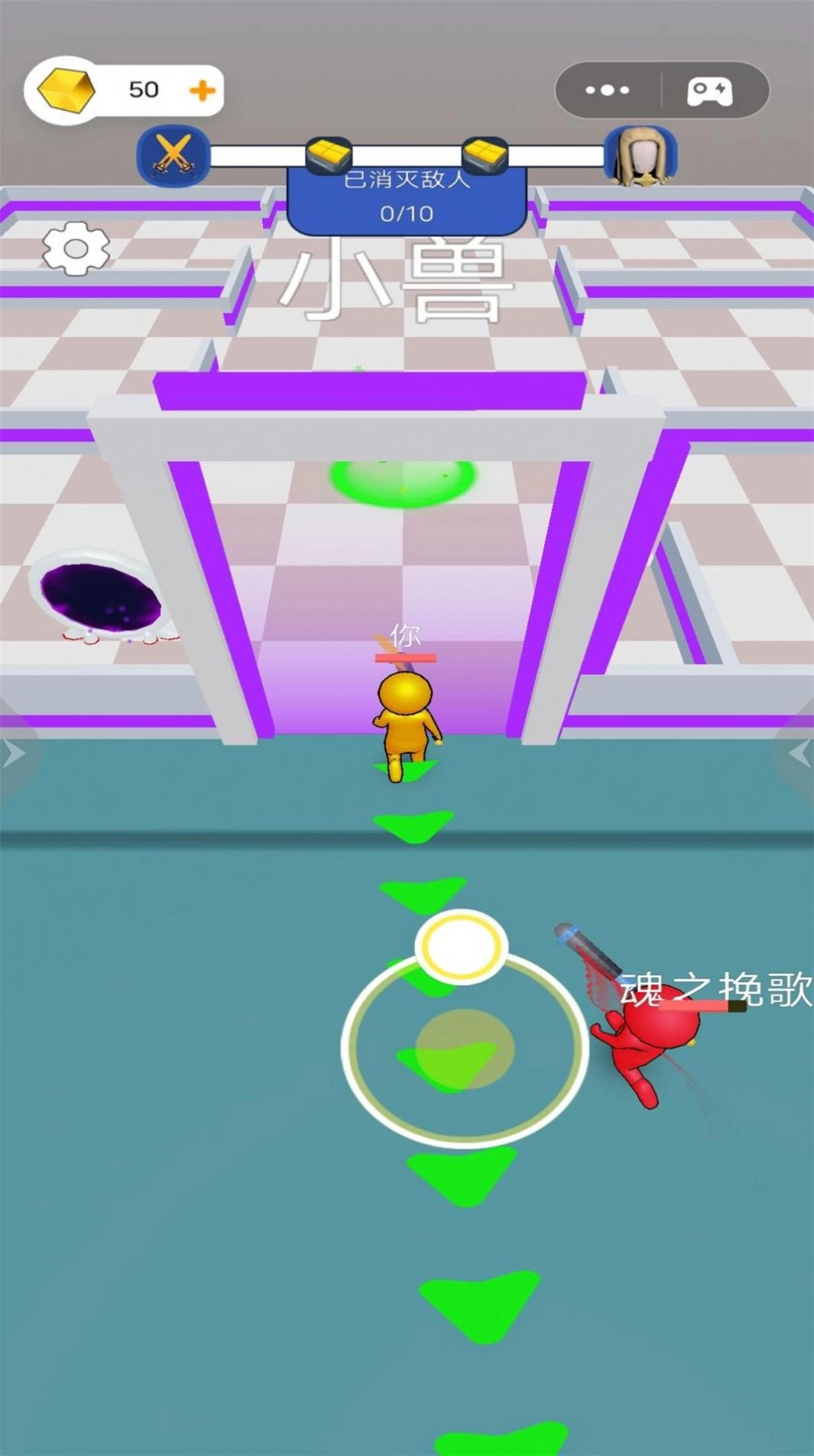 特工保卫战图2