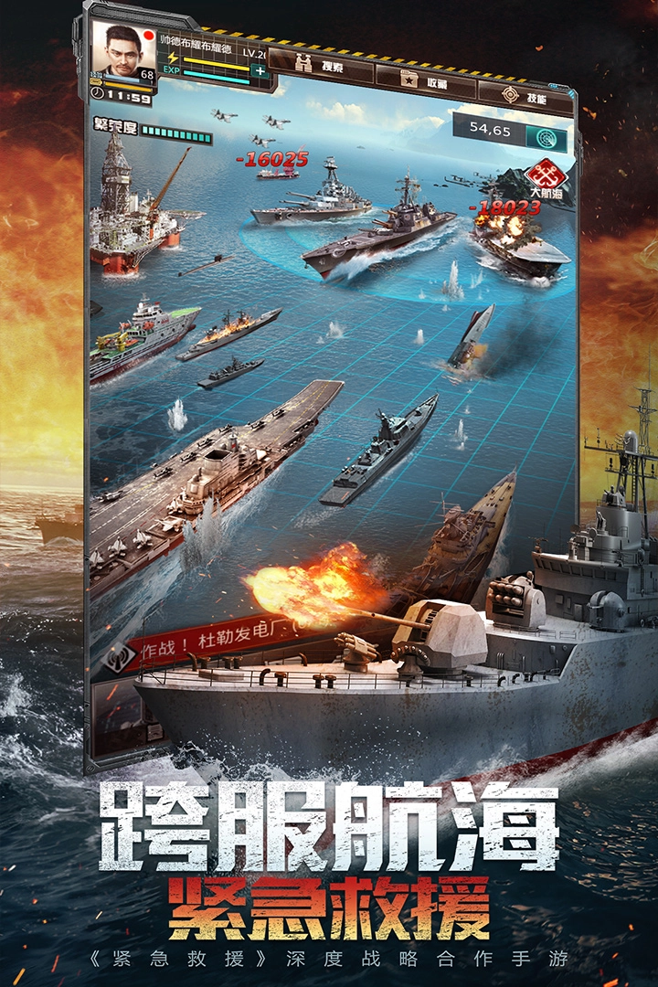 我的使命(2)