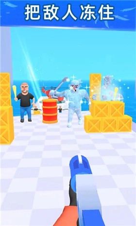 寒战反恐行动图3