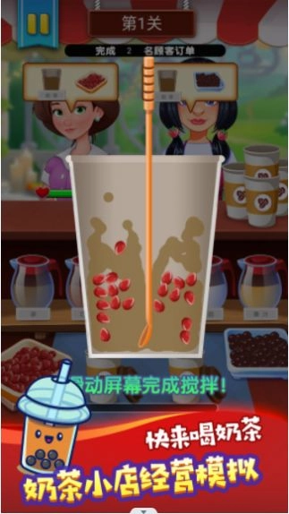 美酒夜光杯图3