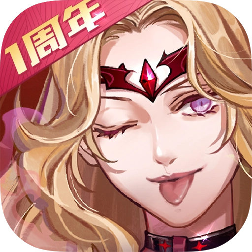 大王不高兴